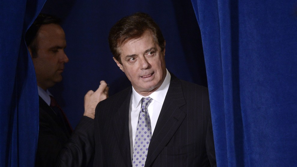 Image result for images of paul manafort and rick gates