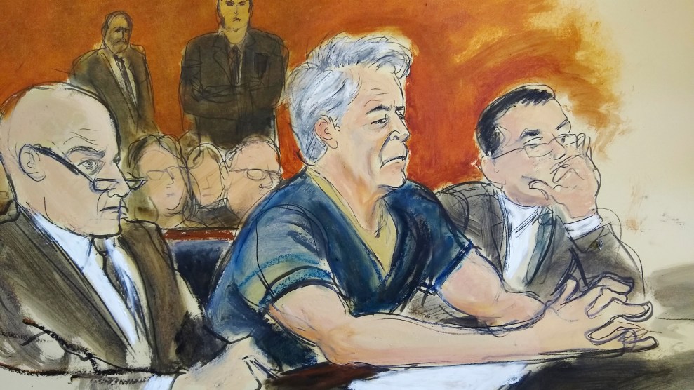 header courtroom sketch of Epstein