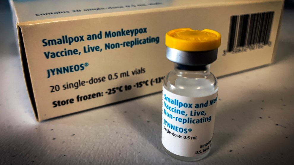 monkeypox vax 7 15