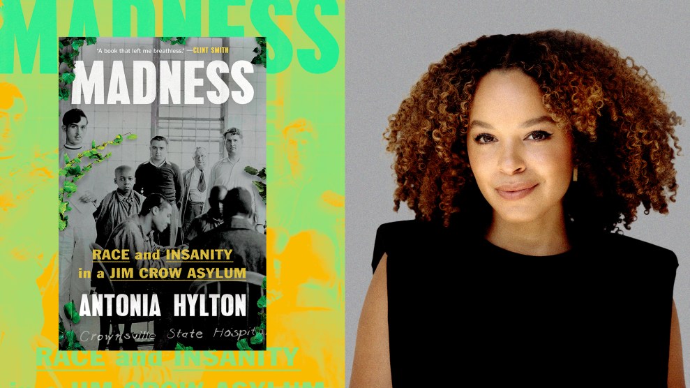 Left: Over of the book Madness; Right: Profile photo of Antonia Hylton a black woman wearing a black shirt