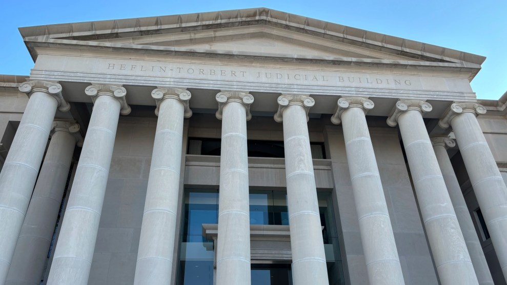 The Alabama Supreme Court is viewed from below.