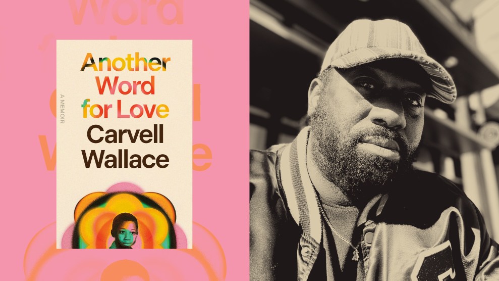A diptych of author Carvell Wallace and the cover of his book, "Another Word for Love"
