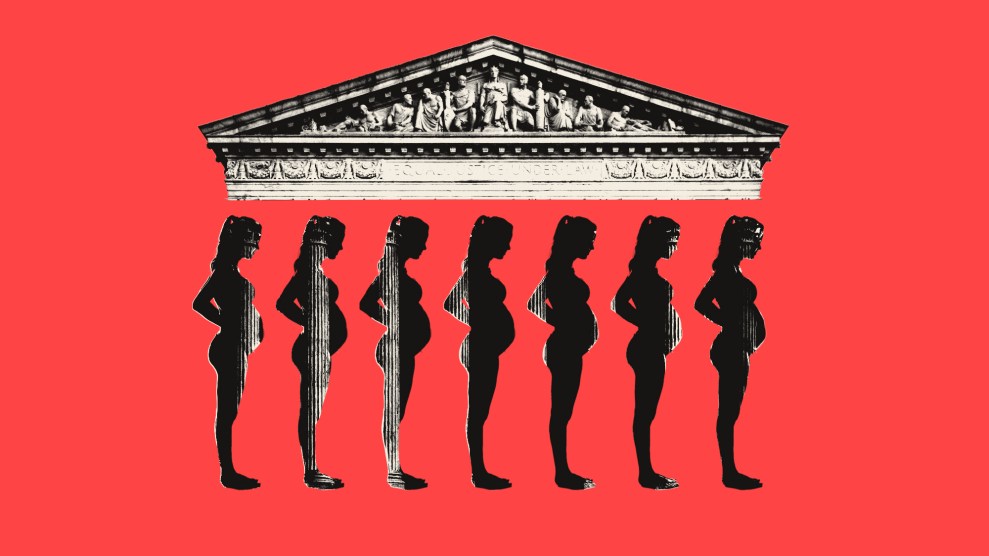 Photo illustration of the Supreme Courthouse; the columns have been replaced with silhouettes of pregnant women.