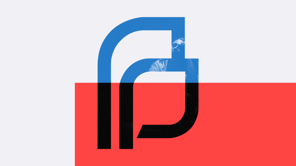 An illustration of the Planned Parenthood logo of two overlapping Ps. Inside the Ps one can see a woman who appears distressed. Overlaying the two Ps is a red bar in the lower right corner of the image that seems to be encroaching on the blue logo.