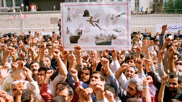 Iranian protest