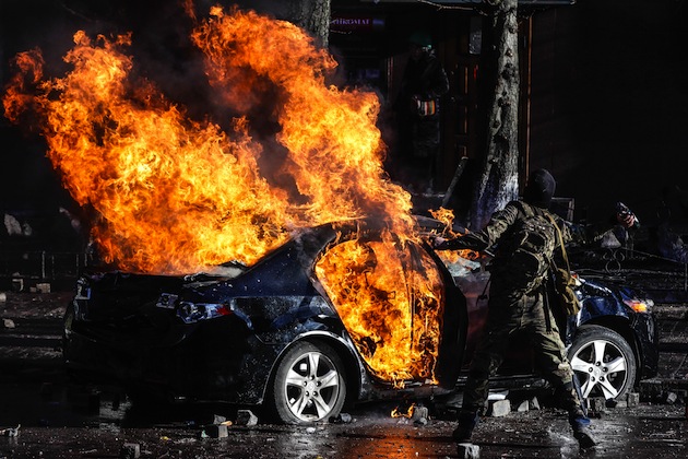 Ukrainian Car Explosion
