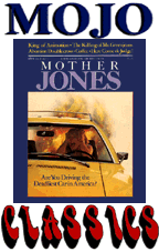 September/October 1977 Mother Jones